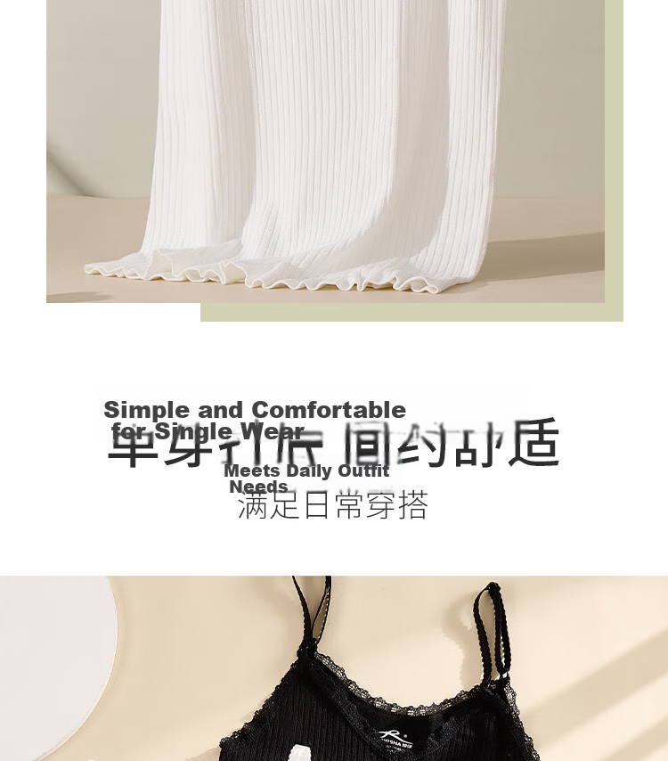 LangSha Women's Ribbed Skin-Friendly Spring Summer Camisole Lace V-Neck Trim Comfortable Base Layer Tank Top 5