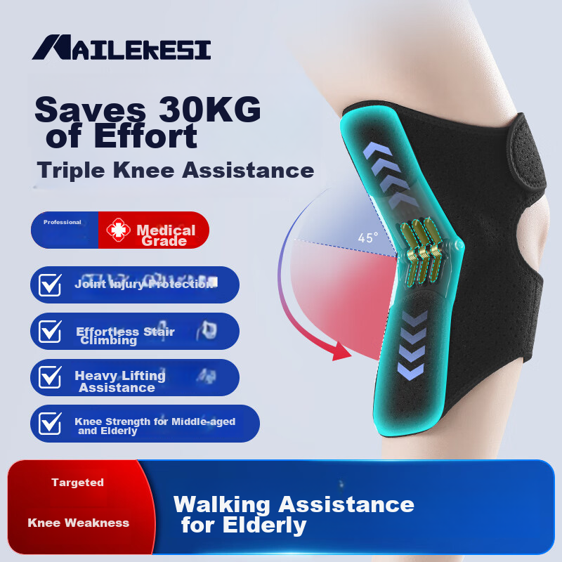 Nerlex Exoskeleton Walker Knee Support Elderly Knee Joint Brace Walking Aid Climbing Assistant
