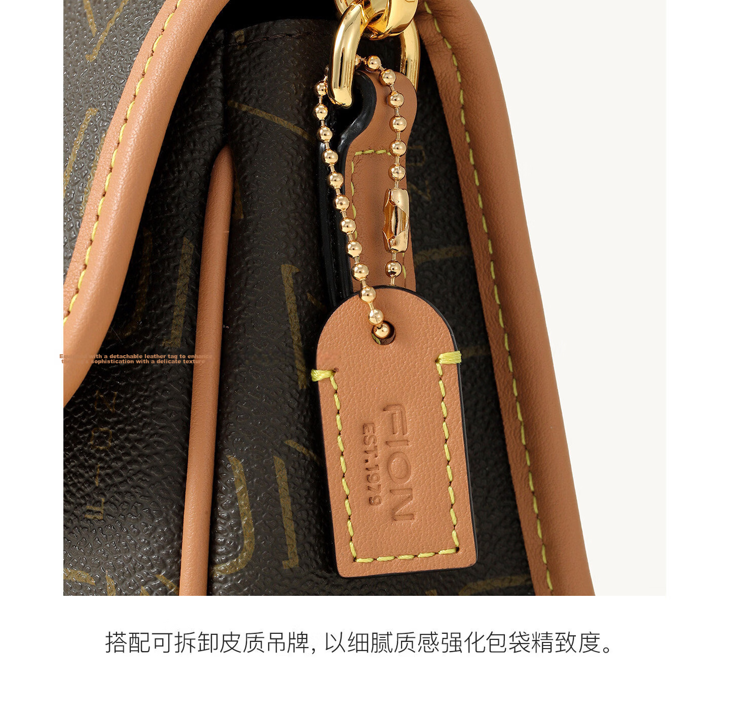 FION Fianni Women's Bag 2026 New Crossbody Vintage Floral Small Square Classic Baguette Shoulder Bag 13