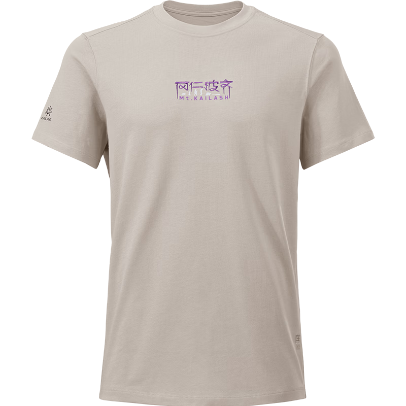 KAILAS Kailas Gang Rinpoche Cotton T-Shirt Spring Summer Outdoor Hiking Breathable Lightweight Short Sleeve
