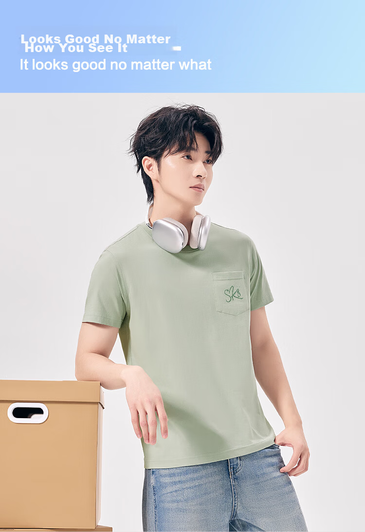 Hongdou Men's T-Shirt 10A Antibacterial Mite-Resistant Soft Cotton Breathable 50+ UV Protection Simple Printed Casual Round Neck Short Sleeve 13