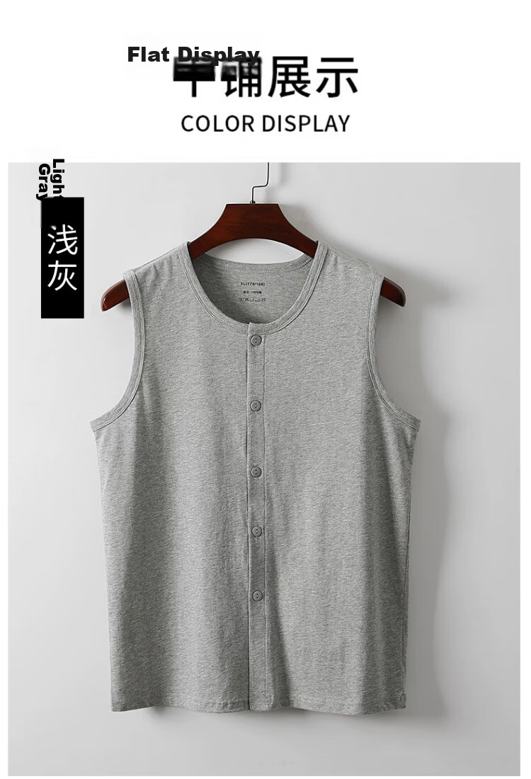 Langsha Men's Cotton Vest Cardigan Sleeveless Summer Outerwear Loose Fit Middle-aged and Elderly Dad Cotton Undershirt 12