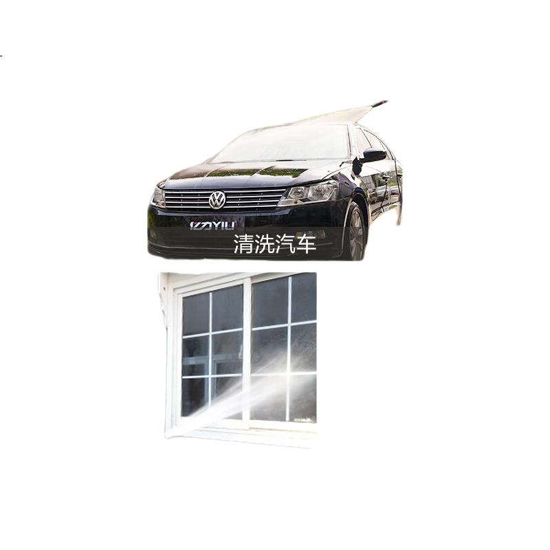 White Image 3