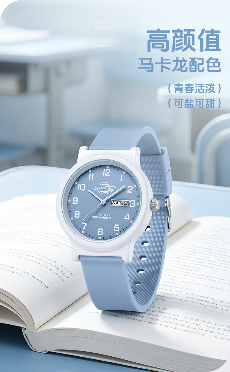 Dickies Student Watch Calendar Luminous Youth Analog Silent Exam Watch for High School Girls CL-754 Beige 6