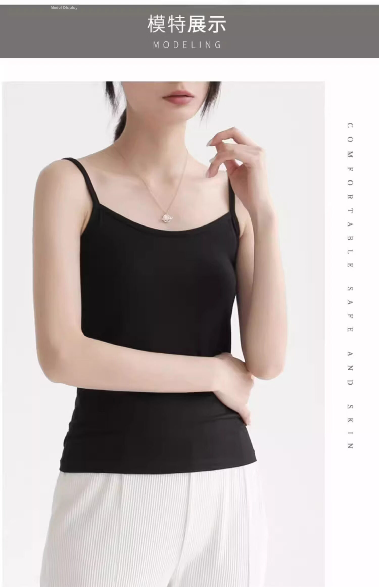 Modal Women's Slim Fit Sleeveless Camisole Tank Top Thin Layering Shirt Spring Summer M 15