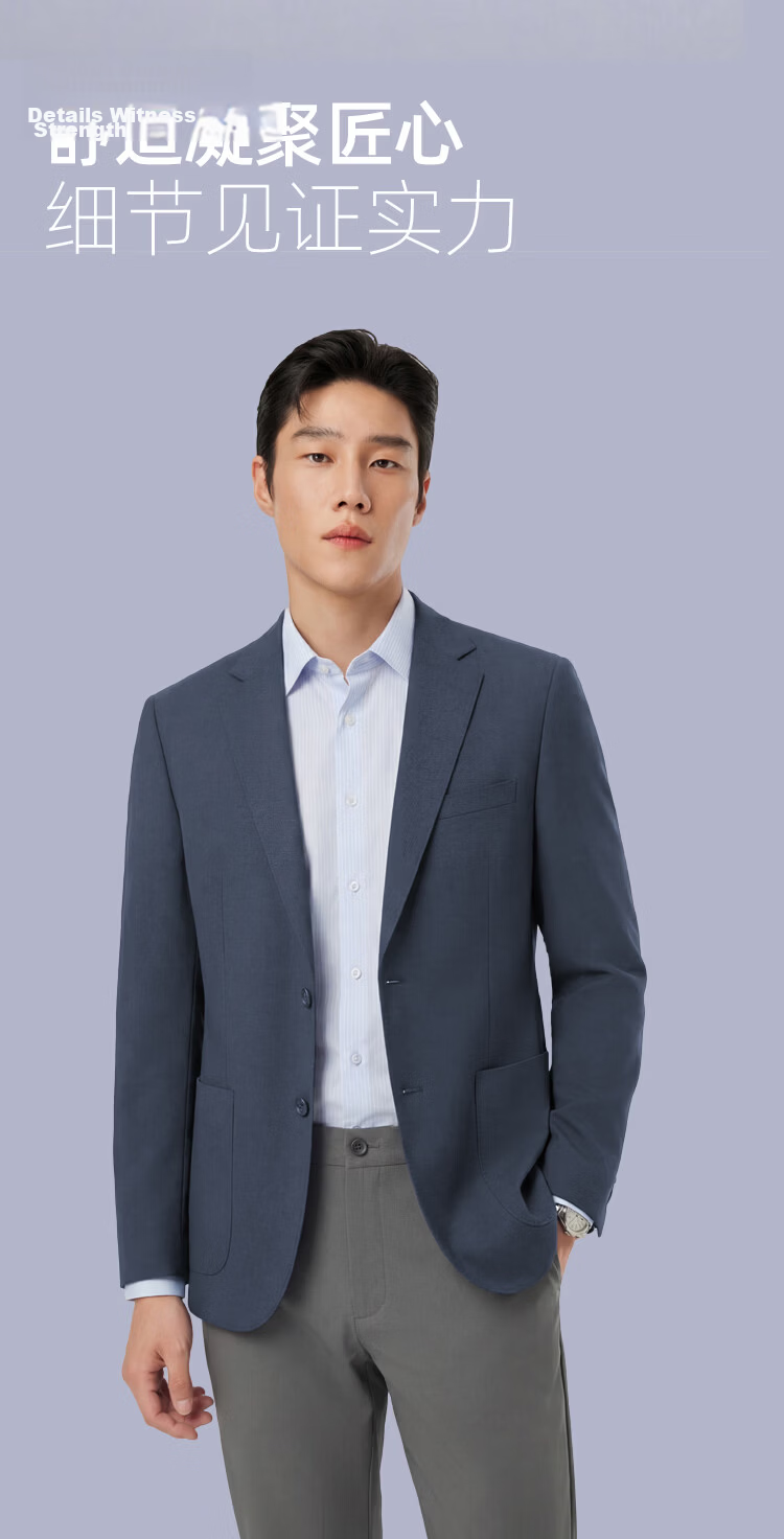 YOUNGOR Spring New Men's Cotton Mulberry Silk Knit Business Casual Blazer 210241F 8