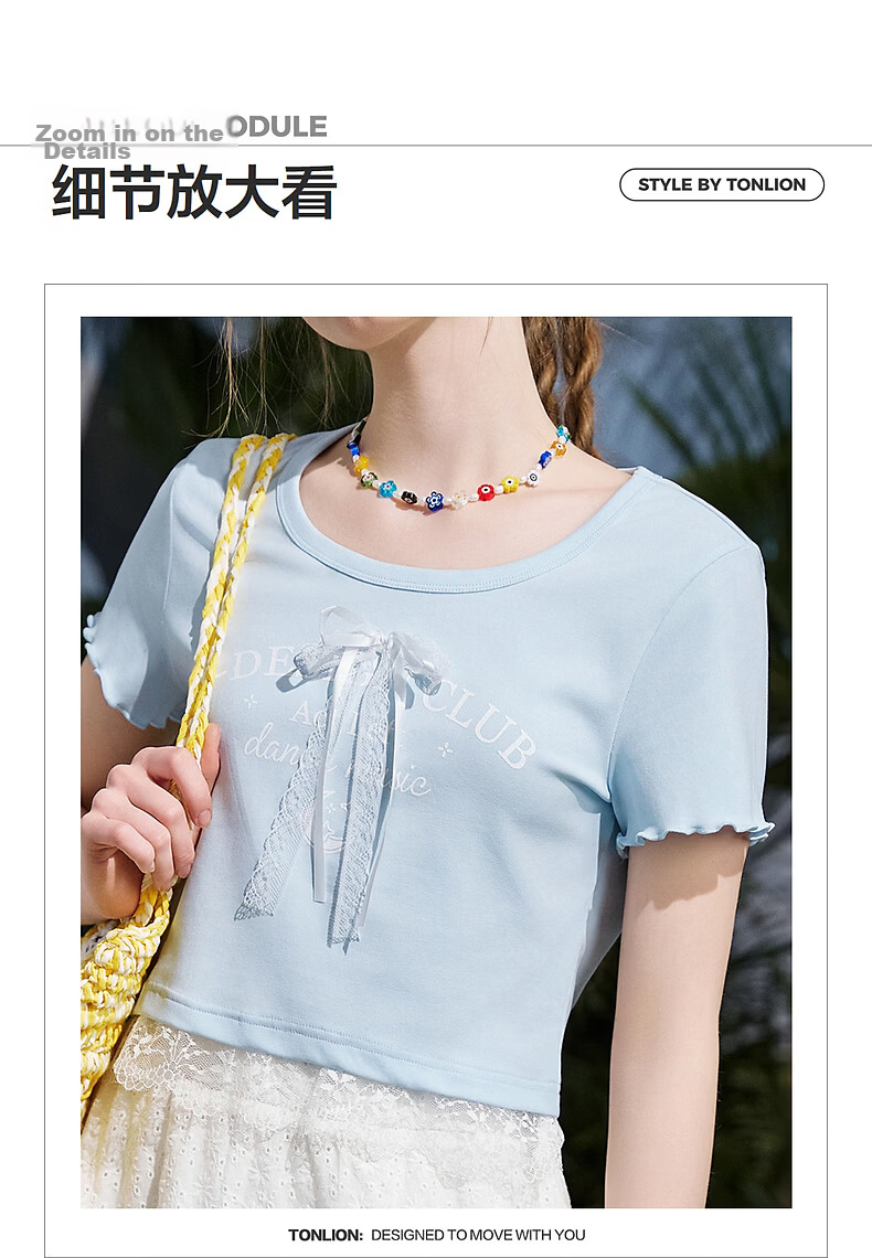 TonLion [Cooling] 2026 Summer Women's Bowknot Short Sleeve Crop T-Shirt Elegant Lady Style Premium Women's T-Shirt 3