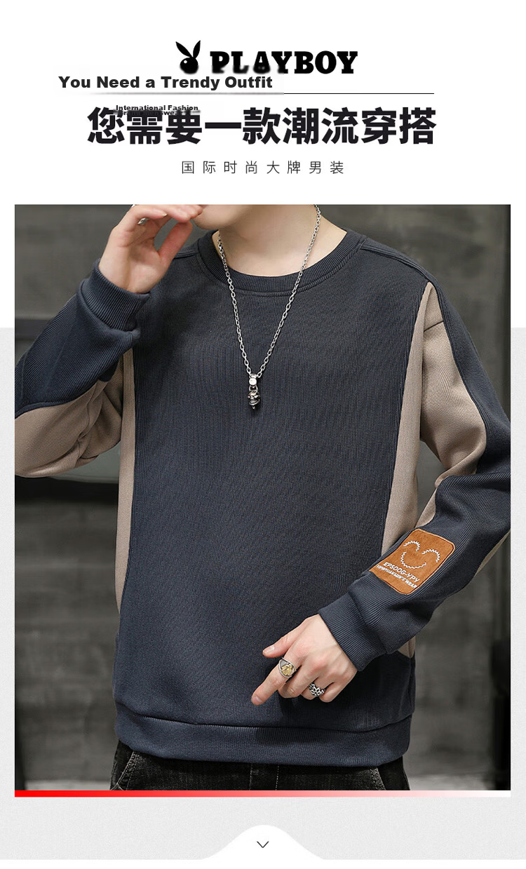 PLAYBOY Men's Crew Neck Sweatshirt Autumn Long Sleeve Loose Casual T-Shirt Black 2XL 1