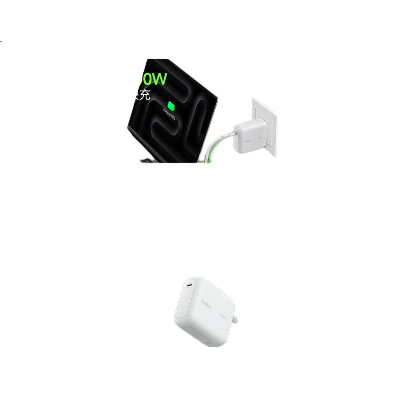 White Image 1