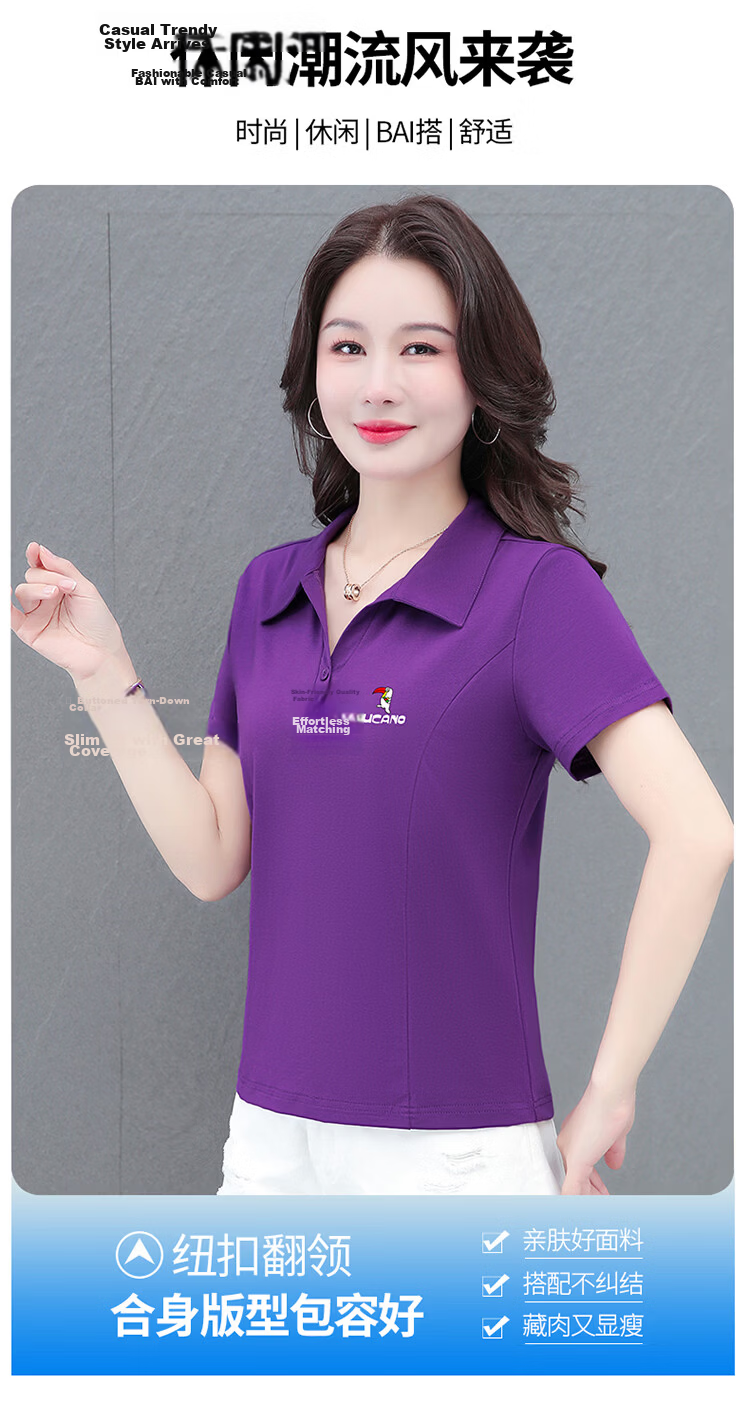 Woodpecker Women's Short Sleeve T-Shirt Pure Cotton Polo Collar Summer Regular Shoulder Slim Fit Casual Sports Half Sleeve Top Wine Red 2XL 3