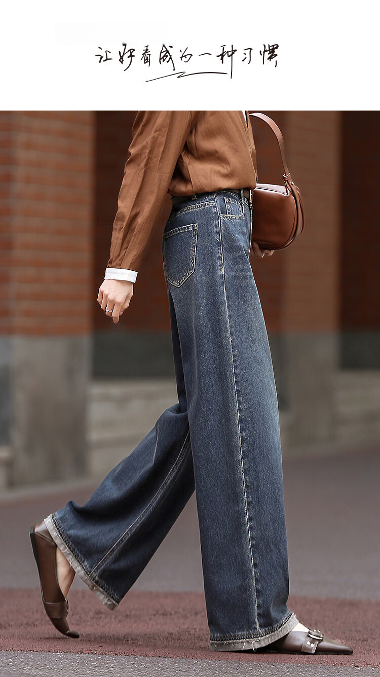 Demana Selected Cloud Cotton Spring Mid-High Waist Hand-Washed Straight Wide-Leg Color-Block Women's Jeans for Petite 1