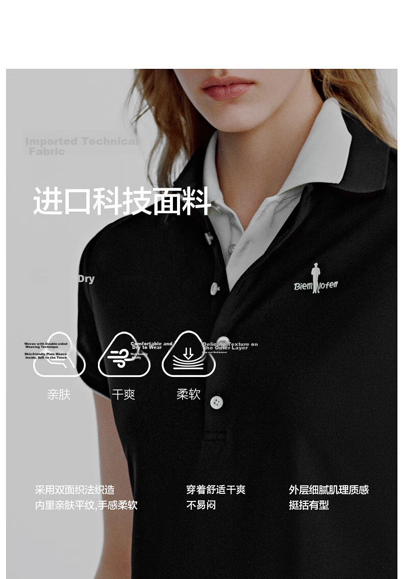 Biyinlefen Summer Women's Fashion Five-Button Commuter Casual Intelligent Elegant Lapel Short Sleeve Polo Shirt 9
