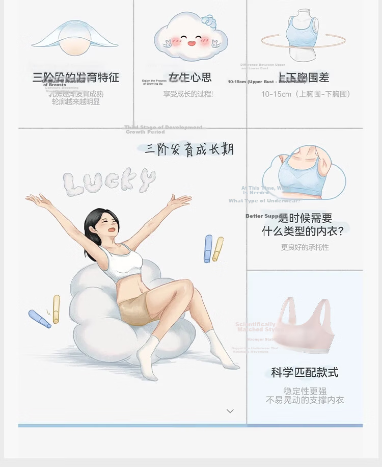 Langsha Girls' Underwear Stage 2-3 Teen Vest Youth Development Junior High and High School Student Sports Bra 3