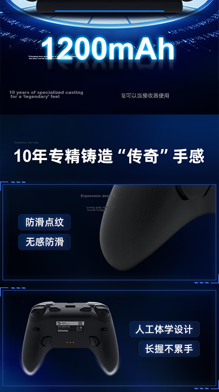 Actuon Super Legend S Elite Edition Wireless Gaming Controller Vibration Motion 8K Bluetooth Switch Controller for PC Mobile Steam TV NS Switch 2 [Dream Pink] 34