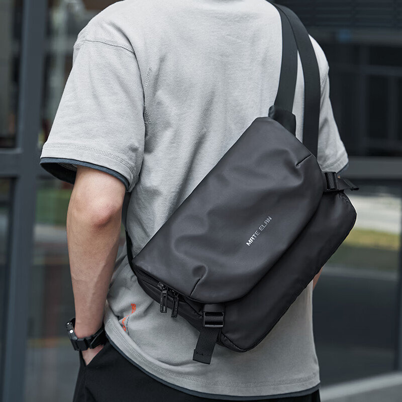 Fanzhe Men's New Trendy Crossbody Bag Casual Sports Shoulder Bag Workwear Large Capacity Student Backpack