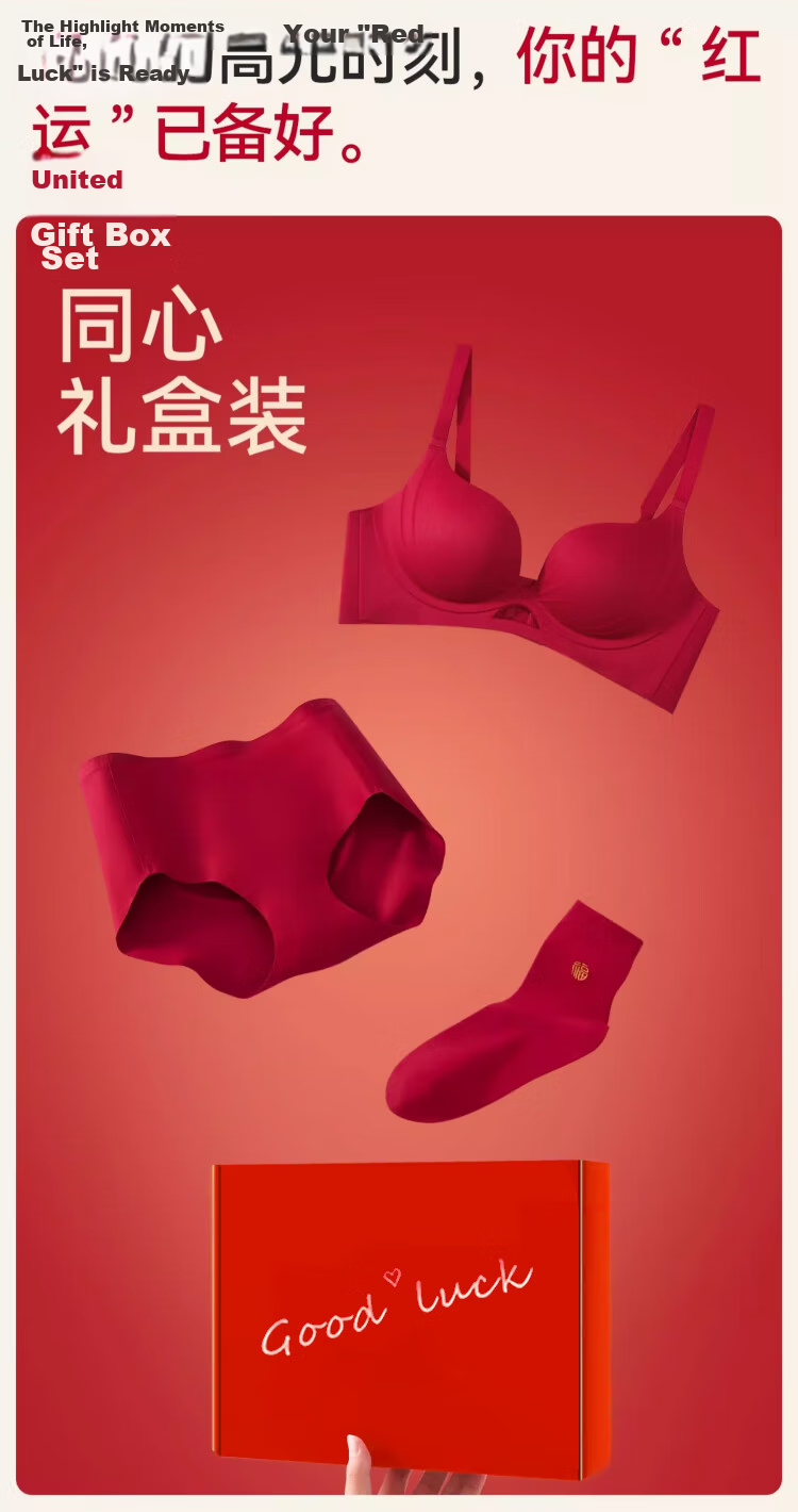 Xueqiman Red Lingerie Set for Zodiac Year Women Push-Up Sexy Seamless Bra Gift Box Wedding Lucky Red 4