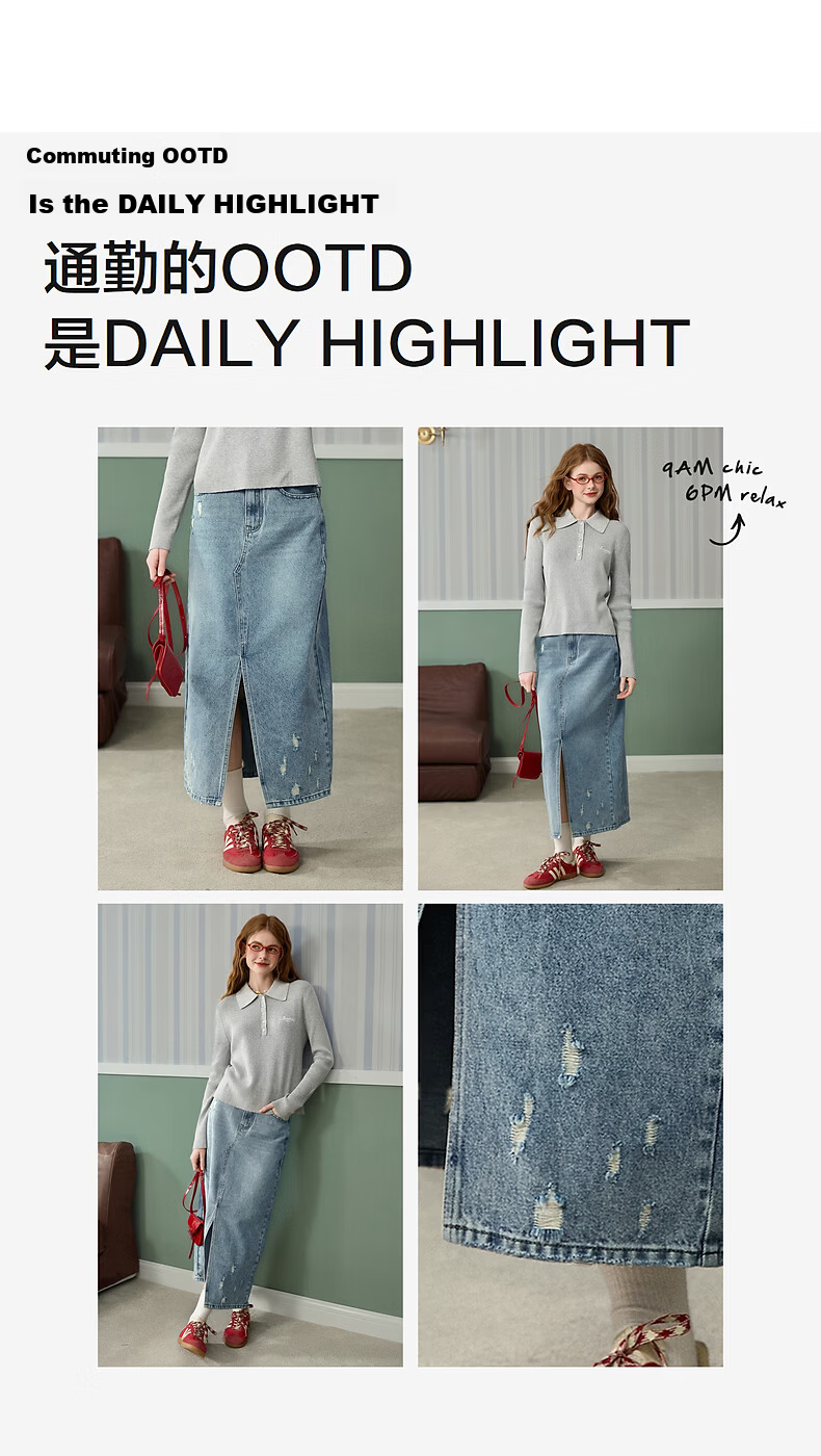 TonLion 2026 Spring Women's Split Denim Skirt Light Blue S 5