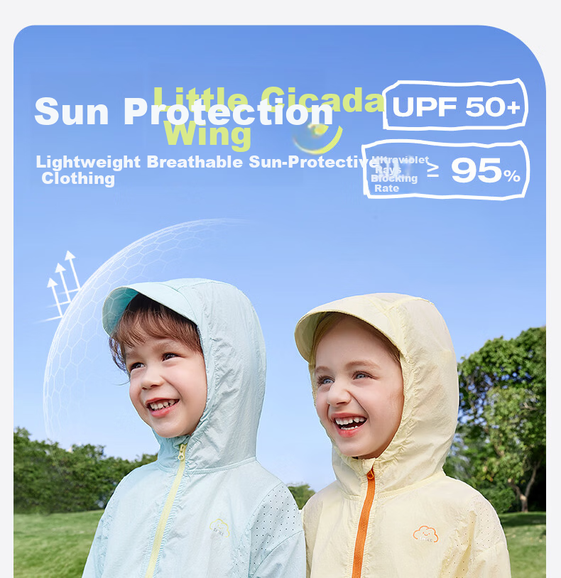 JELLYBABY Sun Protection Outdoor Windproof Pure Cotton Hooded Jacket 2026 New Summer Unisex Kids Sun Protection Coat Versatile for Middle Childhood 1
