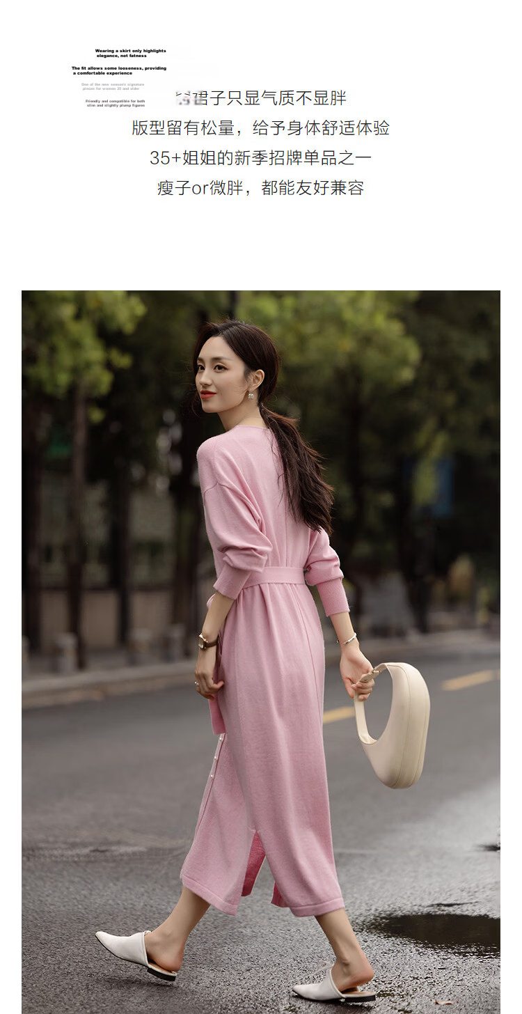 Demana Women's Spring Soft V-Neck Pearl Button Drop Shoulder Adjustable Waist Dress with Wool 5