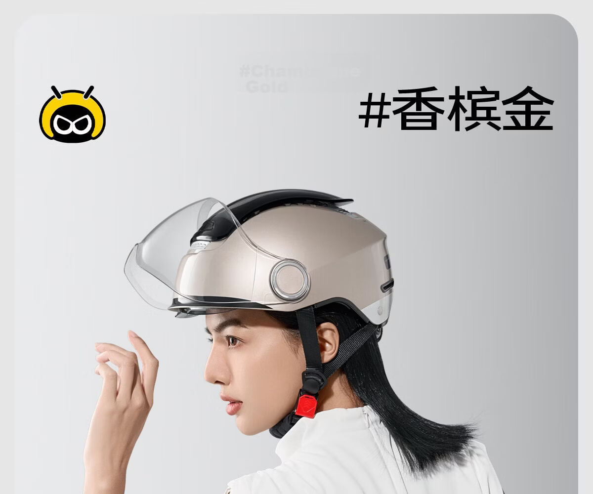 Two Little Bees 0-Gravity Sunroof 3C Certified Electric Motorcycle Helmet Unisex Summer Sun Protection Half Helmet Breathable Four-Season Safety Riding Universal HD Lens + Photochromic Lens - Moonligh 43