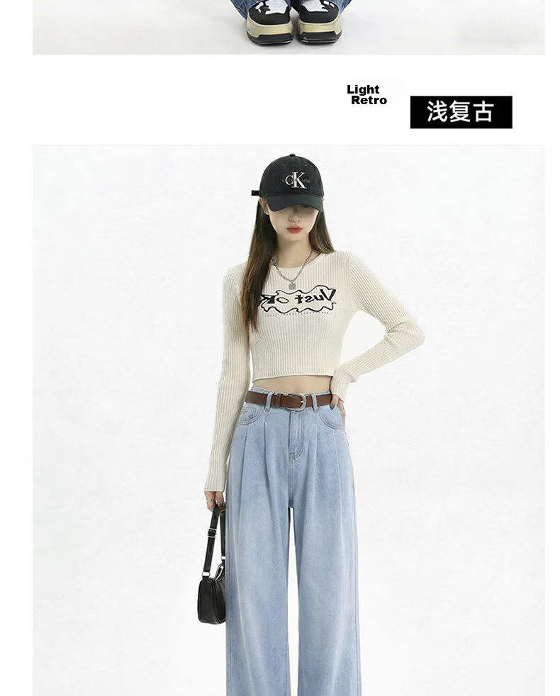 Langsha Tencel Soft Denim Wide-Leg Pants for Women 2026 Summer New Loose High-Waist Slim Straight Ice Silk Casual Long Pants 14