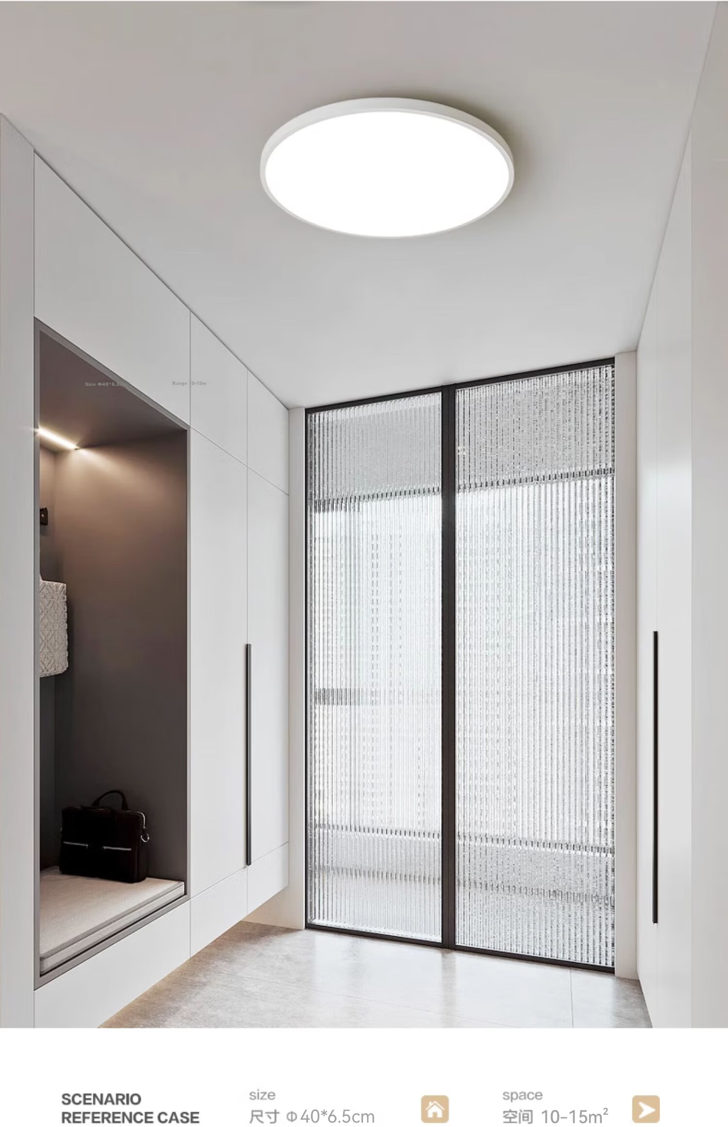 TCL LED Ceiling Light Bedroom Lamp Full House Lighting Set Balcony Dining Room Modern Simple 24W White Light Three-Proof Lamp 16