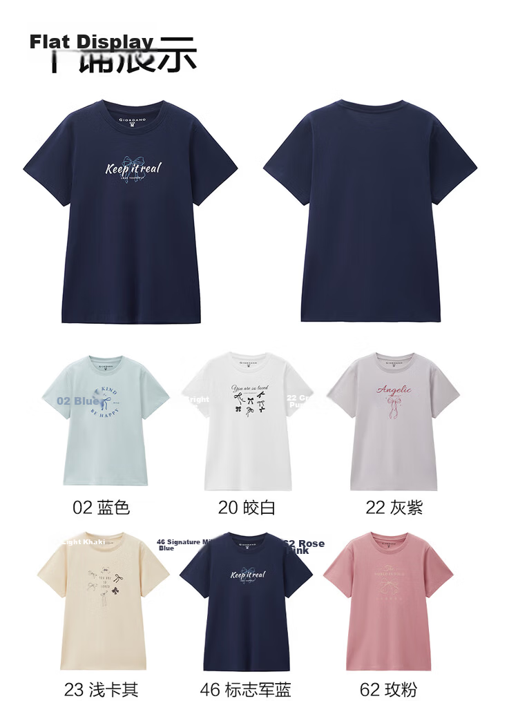 Giordano Women's Short Sleeve T-Shirt New Pure Cotton Sweet Bowknot Print Round Neck Top 13396303 20