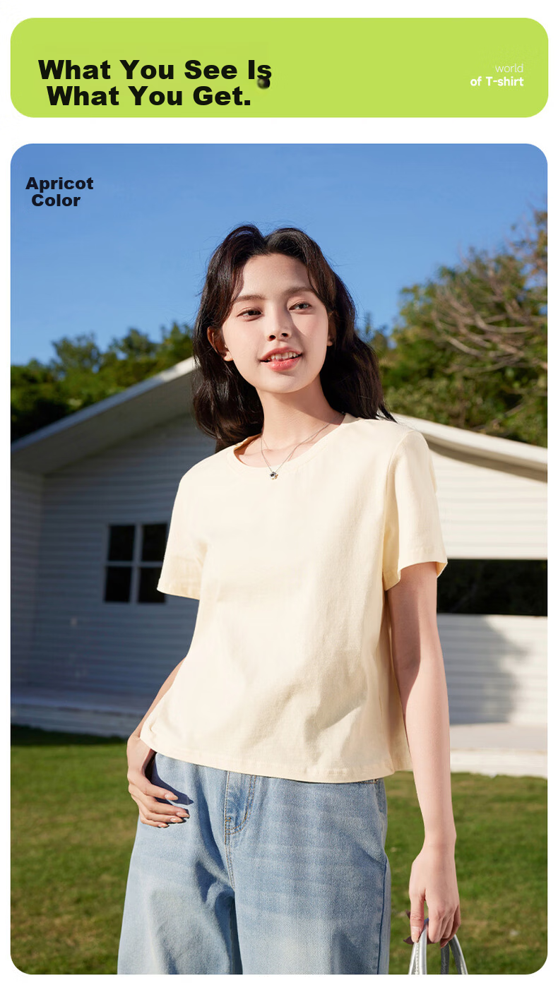 Baleno Korean Style Women's Short Sleeve T-Shirt 2026 Summer New Pure Cotton Cropped Cute College Style Loose Casual Top 8