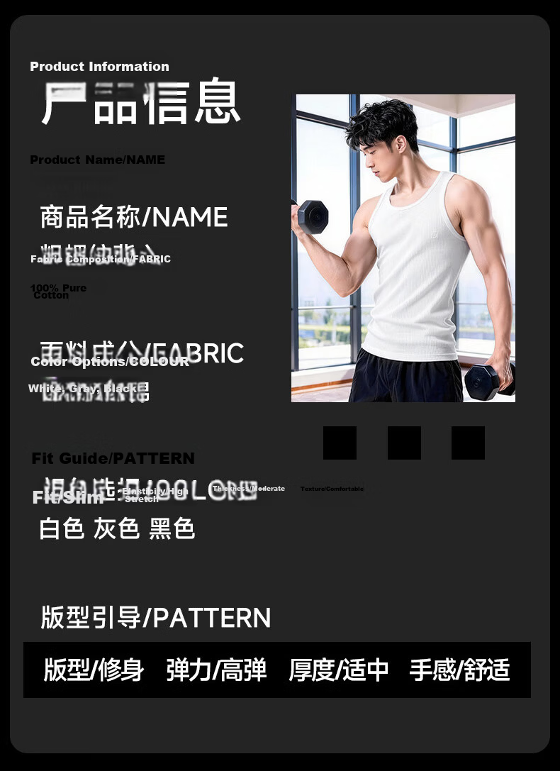 Langsha Men's Pure Cotton Thin Ribbed Sleeveless Sports Fitness Sweat-Absorbing Breathable Tank Top 11
