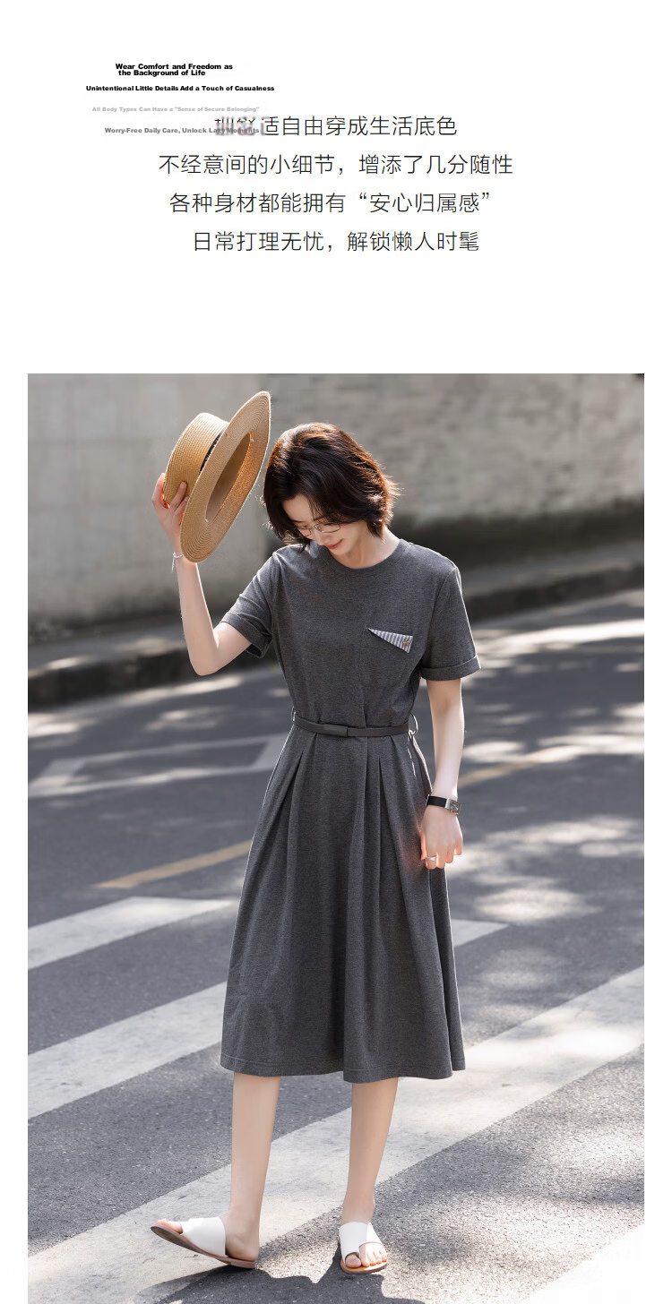 Demana Qingshuang Solona Summer Simple Round Neck Striped Patch Pocket Waist Slimming Dress for Women Premium Feel 6