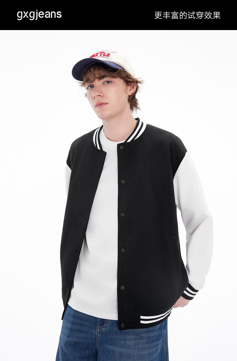 Gxgjeans Men's Colorblock Patchwork American Casual Loose Baseball Jacket Coat 26 Spring New Black 170/M 6