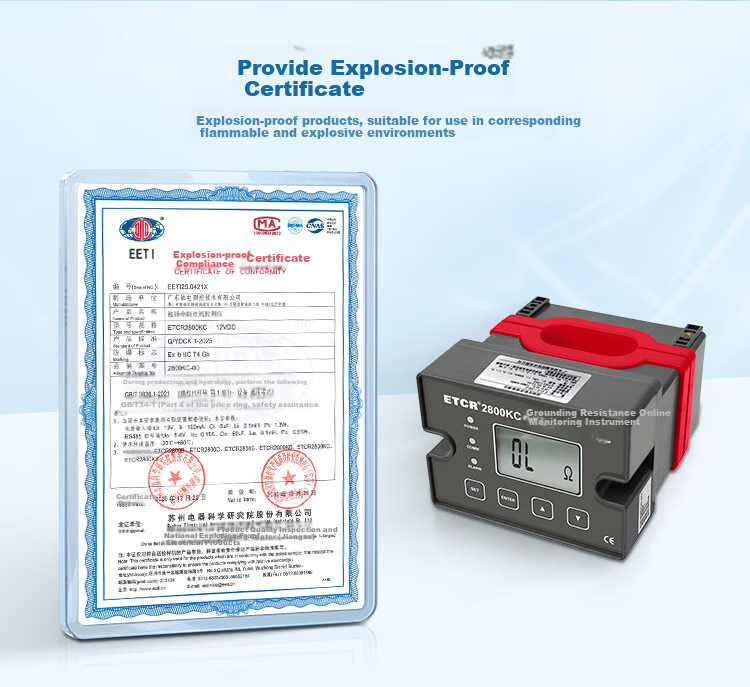 ETCR Online Ground Resistance Tester with Ground Current Measurement, Explosion-Proof Certified, RS485/4G Communication 10