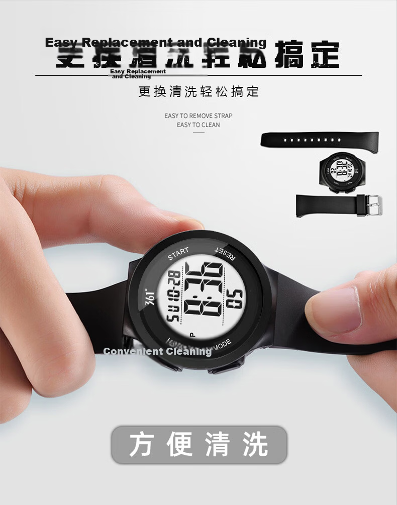 361° Digital Watch Unisex Student Waterproof Durable Sports Watch for Middle and High School Students Children's Electronic Watch 7