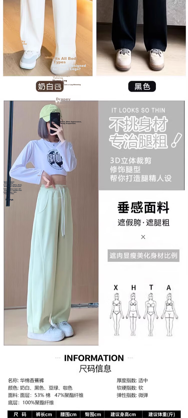 Jeanswest Women's Casual Flared Dress Pants Black L Spring Summer Office Formal Trousers 3