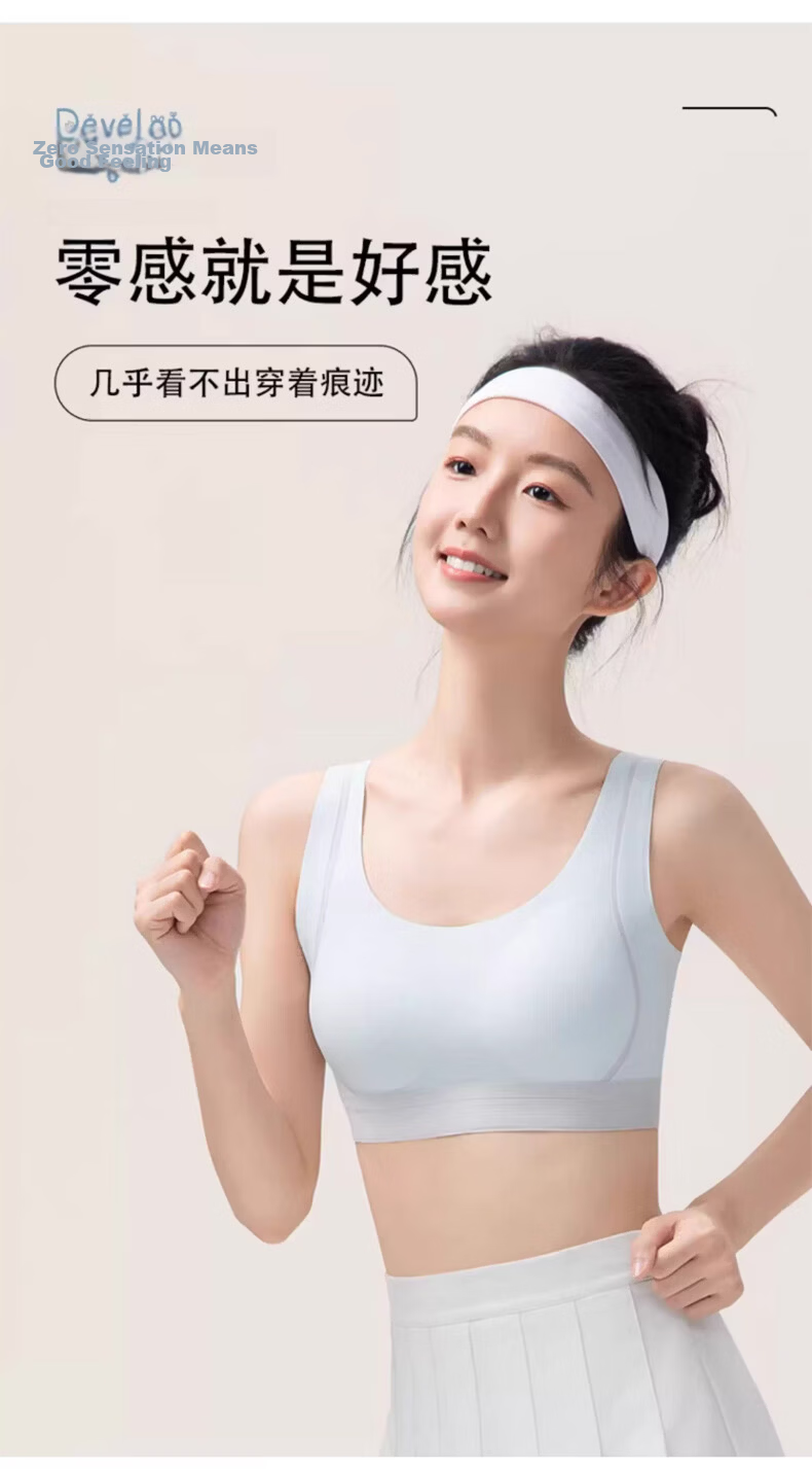 GUJIN Girls' Bra Summer Stage 2 Development Period High School Student Sports Seamless XL 7