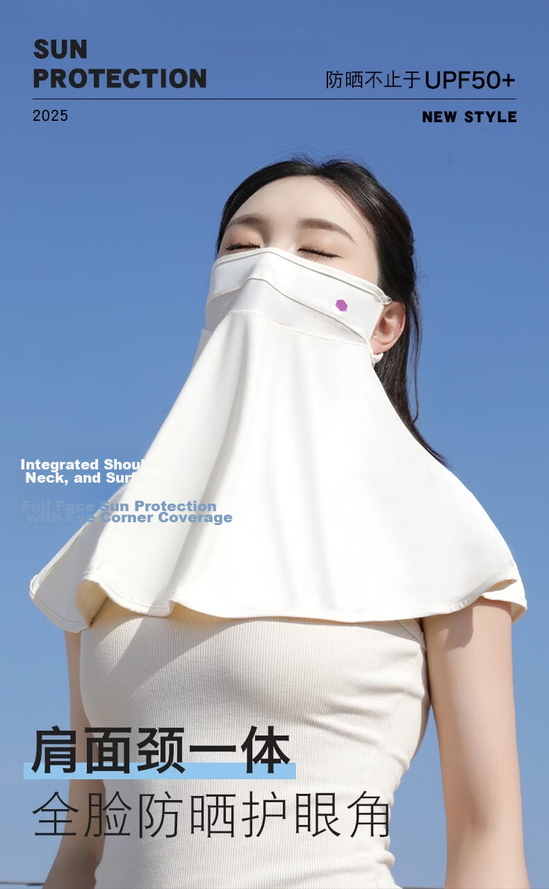 Yuxiaoduo UV Protection Sun Mask Unisex Sunshade Cycling Face Cover Neck Guard Ice Silk Car Veil JD Self-operated Light Gray 1