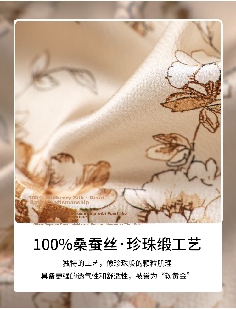 Shanghai Story 100% Mulberry Silk Square Scarf for Women Pearl Satin Gift Box Valentine's Day Birthday Gift for Girlfriend 3