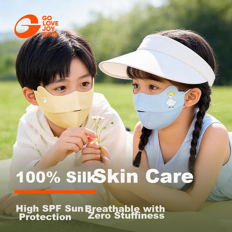 GOLOVEJOY High Joy Mulberry Silk Children's Sun Protection Mask UV Protection Breathable Kids Unisex Sunshade Face Cover Eye Protection Pink Size S