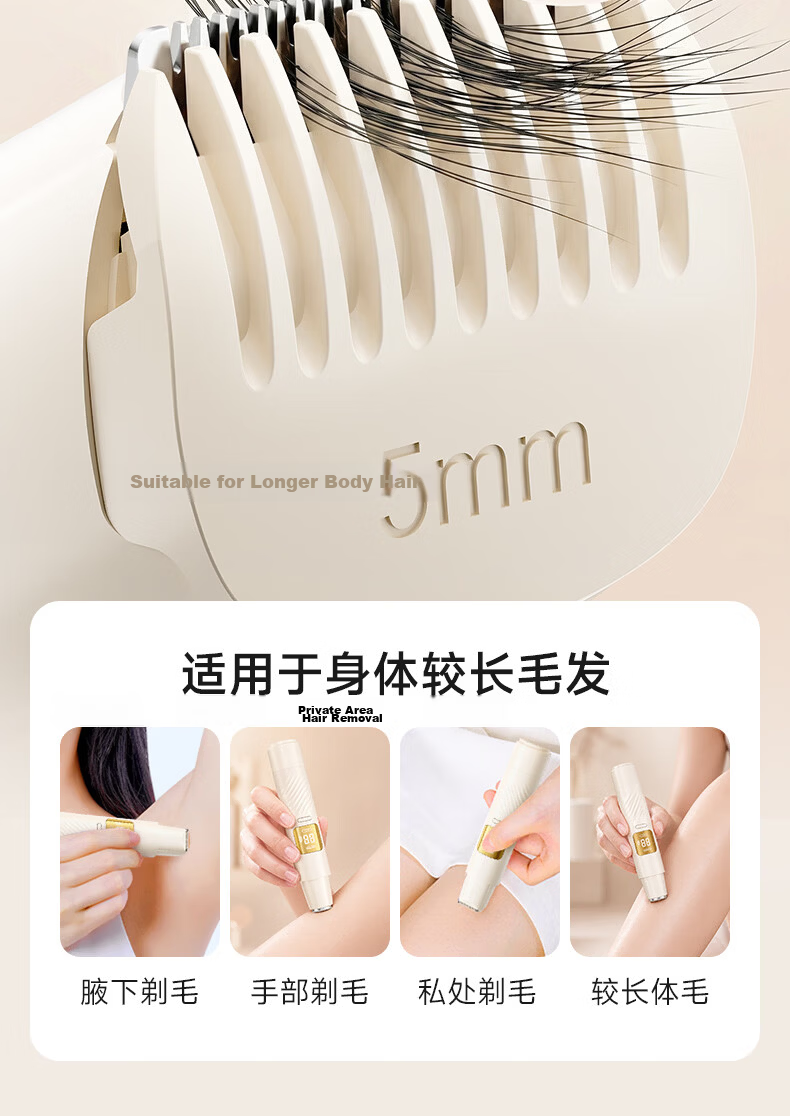 AUX Dual-Head Electric Hair Trimmer Intimate Hair Remover for Men and Women Full Body Hair Removal Device with Aloe Vera Gel Included 9