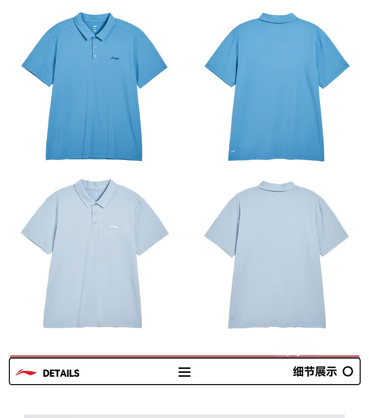 LI-NING Men's Quick-Dry Polo Shirt Short Sleeve T-Shirt Comfortable Lightweight Breathable Moisture-Wicking Cooling Top 13