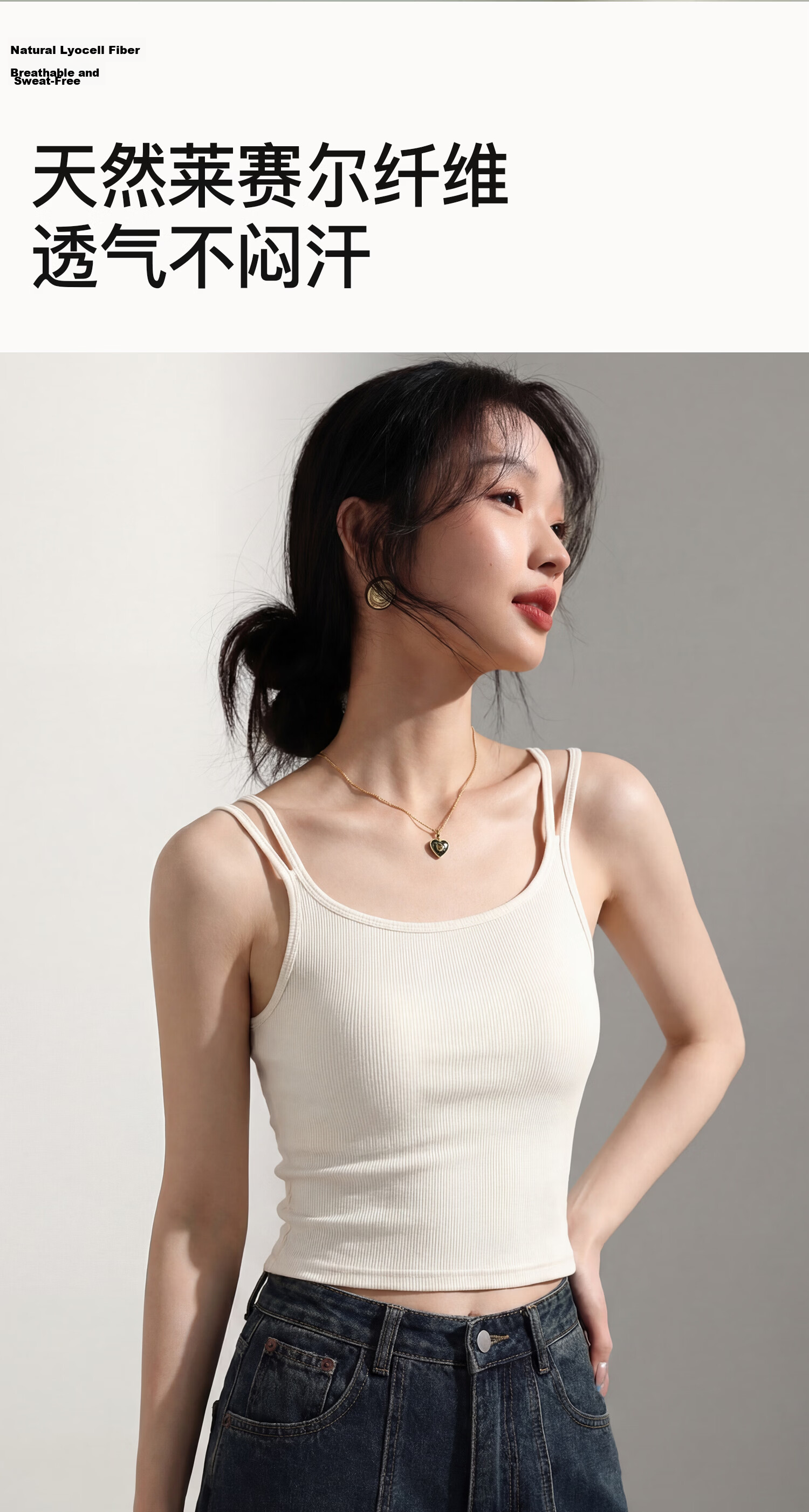 Miiow Women's Summer White Padded Camisole Vest 2026 New Stylish Back Double Shoulder Straps 11