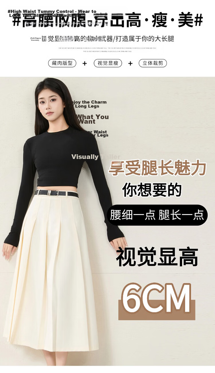 TUCANO Women's High-Waist A-Line Skirt, Mid-Length, Slimming, Simple Versatile Pleated Skirt, Off-White, XL 6