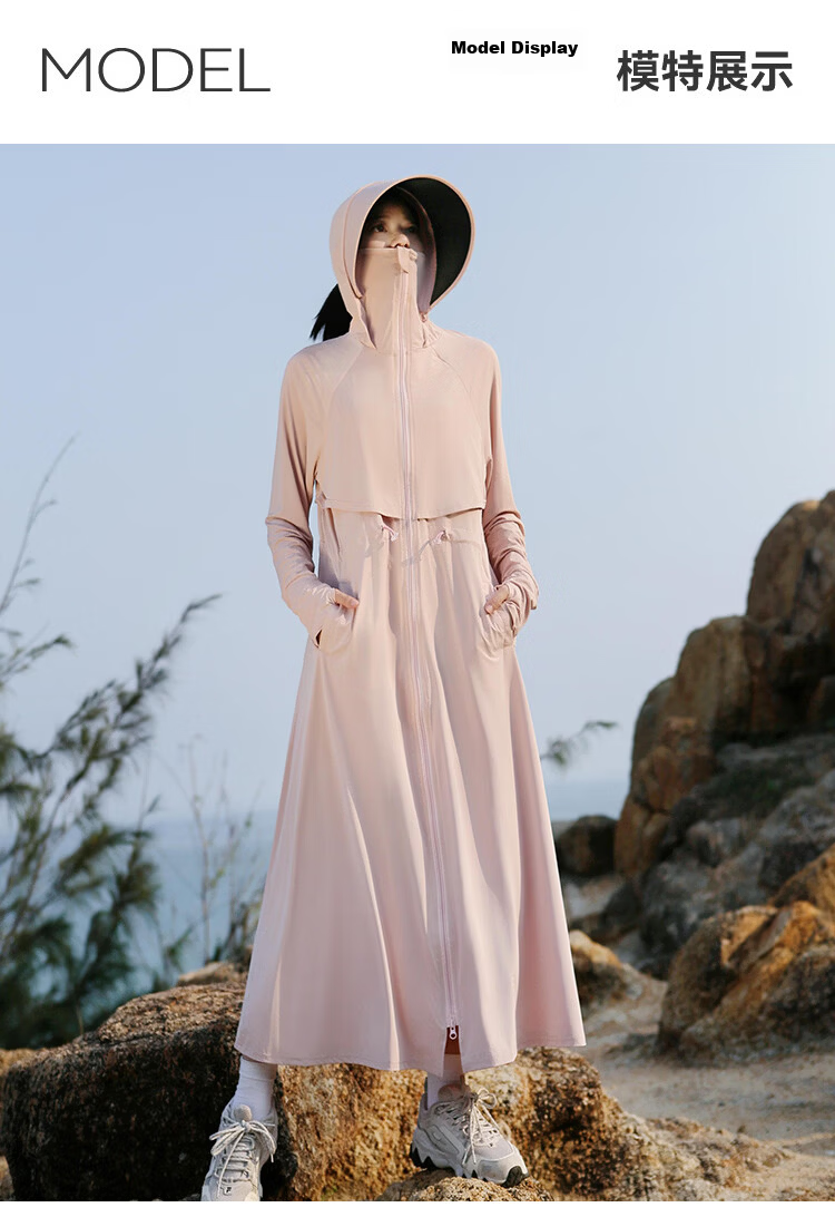 Combo Long Women's Sunscreen Jacket Ice Silk Slim Fit Breathable Full Body Sun Protection Beachwear High UV Protection 22