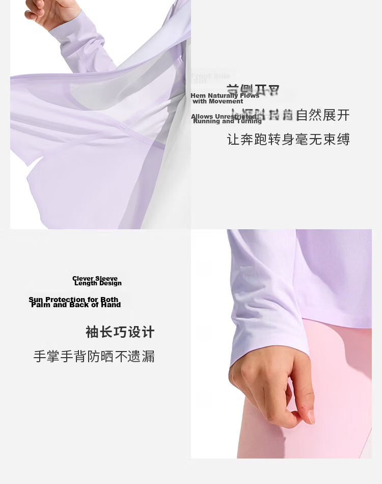 MoodyTiger Kids Summer Ice Silk Jacket Boys Sun Protection Breathable Lightweight Girls Colorblock Anti-Mosquito Skin Jacket 9