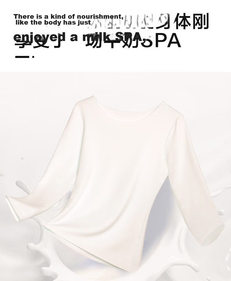 Aimer Milk Series Thermal Underwear Autumn Winter Antibacterial Antistatic Pink Pants S160 7