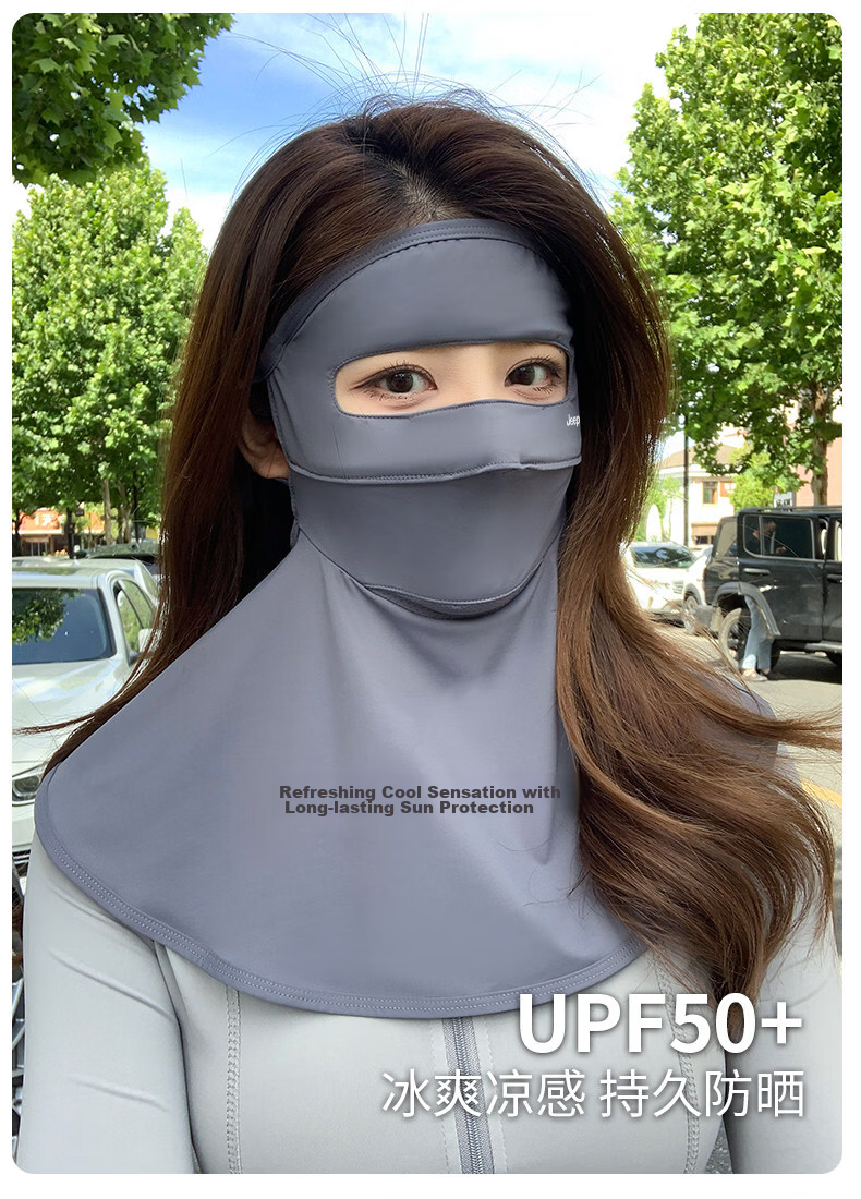 JEEP Women's Sun Protection Face Mask 2026 Summer Neck Guard UV Protection Full Face Cover Sunshade Mask 6