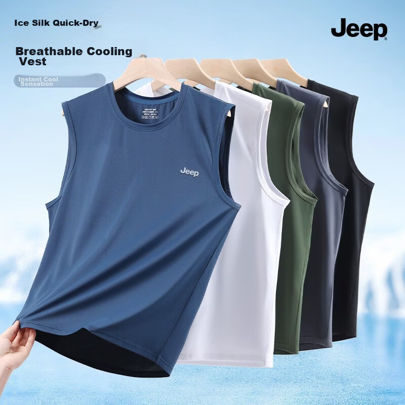 JEEP Men's Ice Silk Quick-Dry Wide Shoulder Sleeveless Summer Vest Sweat-Absorbing Breathable Sports Fitness Tank Top
