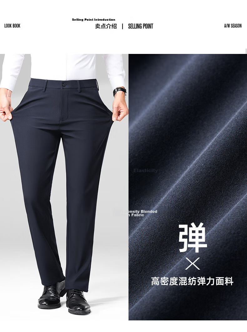 ROMON Men's Non-Iron Business Dress Pants Casual Stretch Straight-Leg Dad Pants Black Regular 32 6