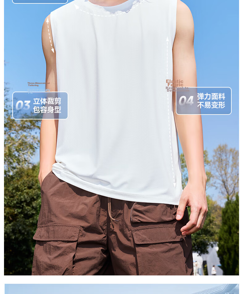 MINISO Quick-Dry Men's Vest Summer Ice Silk Cooling Sleeveless T-Shirt Sports Lightweight Fitness Mesh Tank Top Light Gray 2XL 11