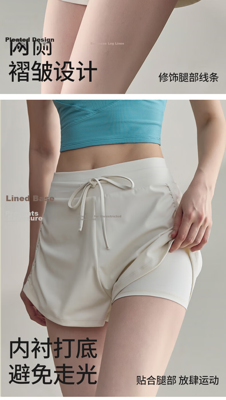 Women's Free Style Sports Shorts Summer New Fake Two-Piece Anti-Exposure Running Fitness Three-Quarter Pilates Tennis Yoga Pants 4